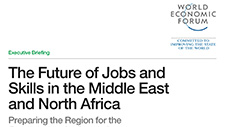 中東と北アフリカの仕事とスキルの未来 サムネイル